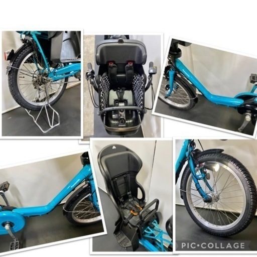 1都4県全域送料無料 12ヶ月間完全保証付き 電動自転車 パナソニック ギュットミニ 20インチ 3人乗り 8ah パワフル　