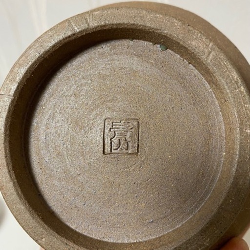 代理出品　青山　陶器　花瓶　希少