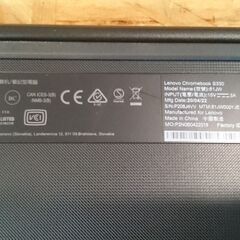 Lenovo Chromebook ノートPC【愛品倶楽部 柏店】の画像