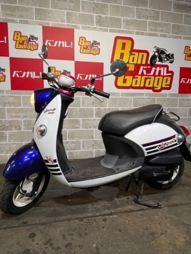 無料配達有り!! YAMAHA ビーノ バケーションスタイル 取説付き 現状品売り切り