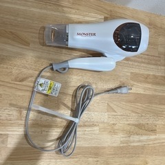 コイズミ ヘアドライヤー モンスター 大風量 ホワイト 