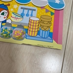 【お取引中】アンパンマン　アイスクリーム屋さんの画像