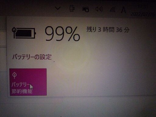 ◇取引終了 VAIO Fit15☆Core i7-3537U/8GB//新品SSD240GB/Office2013/ブルーレイ/タッチ