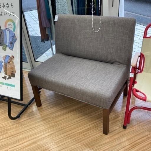シギヤマ家具のソファーのご紹介！