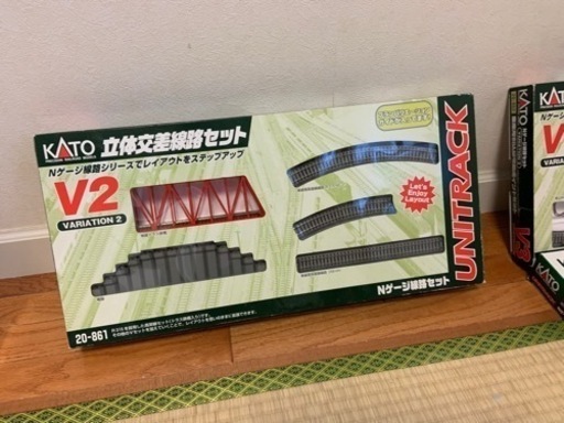 立体交差線路セット