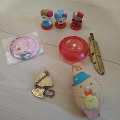 決まりました🍀雑貨色々 1点からでも