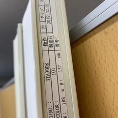 美品 ハニカムシェードの画像