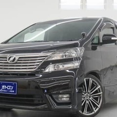 【審査でお悩みの方❗️一度オトロンにご連絡を❗️❗️】　トヨタ　...