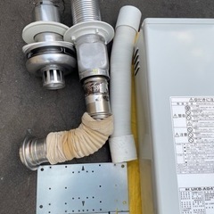 UKB-AG470RX6 2016年11月製　お話し中の画像