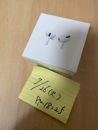 AirPods pro 新品未使用未開封（本日のみ）
