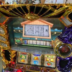天下布武参 テンカフブ３  メダル不要機 2016年導入 動作確認済 スロット実機 【愛品倶楽部柏店】の画像
