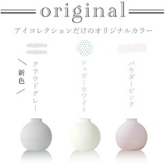 ティッシュケース　ペーパーポットの画像