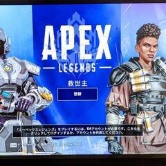 ASUSゲーミングPC/ Apex regendsインストール済み/ Windows 11Homeインストール済み/ 話題の「Stray」もプレイ可能スペック。/core i7搭載/ 原神やフォートナイトにもの画像