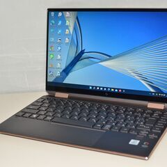 ★Windows11★ office付 HP パソコン ノート PC 512 最新Windows11+office 爆速SSD512GB HP Spectre x360 13-ar0115AU 13.3