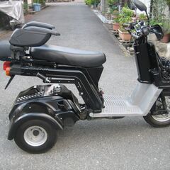 ジャイロX　側車付軽二輪登録車　動画有り