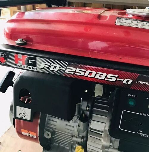 ダイシン 発電機 FD-250BS 60Hz ガソリン