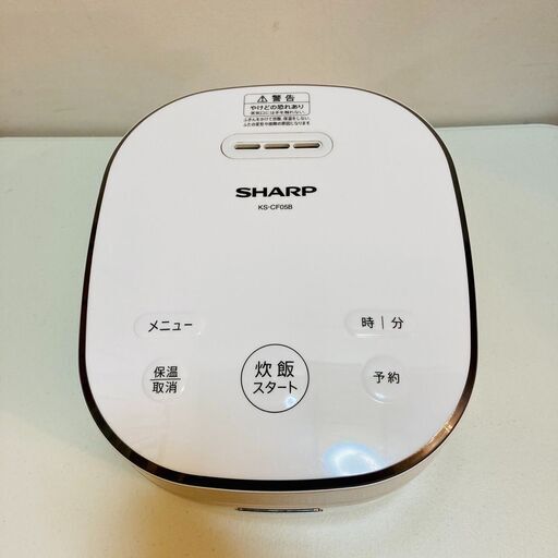 ✨期間限定・特別価格✨シャープ 炊飯器 マイコン 3合 ★ パン調理機能付き♪ ホワイト KS-CF05B-W 中古家電