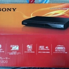 DVD SONY DVP-SR20