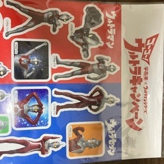 宇佐美石油ウルトラマンシールの画像