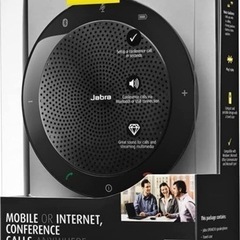 【新品】Jabra Speak 510＋ MS ポータブル スピーカーフォン