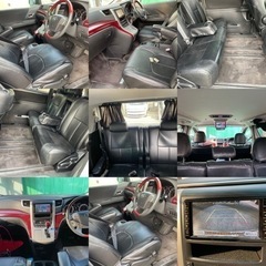 🌟ちょっとお洒落魅惑のヴェルファイア🌟2.4Z/両側パワスラ/純ナビ/フルセグTV/Bluetooth/プッシュスタート/検R5.6迄の画像