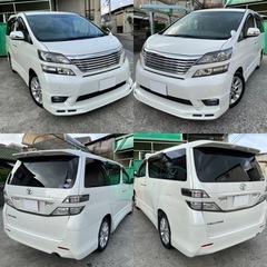 🌟ちょっとお洒落魅惑のヴェルファイア🌟2.4Z/両側パワスラ/純ナビ/フルセグTV/Bluetooth/プッシュスタート/検R5.6迄の画像