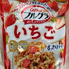 大人気、フルーツグラノーラ‼️いちご
