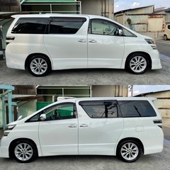 🌟ちょっとお洒落魅惑のヴェルファイア🌟2.4Z/両側パワスラ/純ナビ/フルセグTV/Bluetooth/プッシュスタート/検R5.6迄の画像