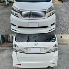 🌟ちょっとお洒落魅惑のヴェルファイア🌟2.4Z/両側パワスラ/純ナビ/フルセグTV/Bluetooth/プッシュスタート/検R5.6迄の画像