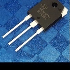 電気部品について質問です