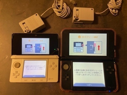 決まりました‼️格安 ニンテンドー3DS LL とニンテンドー3DS