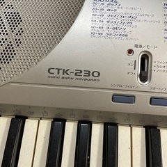 決まりました！CASIO CTK-230 電子ピアノの画像