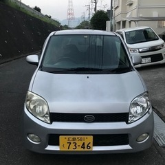 終了しました　ダイハツ MAX 車検R5年1月25日まで ETC付き