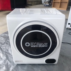 【中古】ケーズウェーブ　WARM DRYER 3.0　マイウェーブ ご来店限定】＊マイウェーブ ウォームドライヤー3.0 2017年製＊0507-4