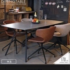 ダイニングテーブル　セラミックの画像