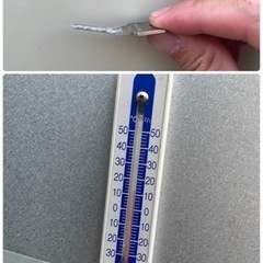 滋賀 農産物保冷庫 GR14C 菜庫玄米 収納庫 米袋 ストック 低温庫 の画像