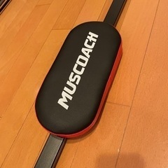 MUSCOACHの中古が安い！激安で譲ります・無料であげます｜ジモティー