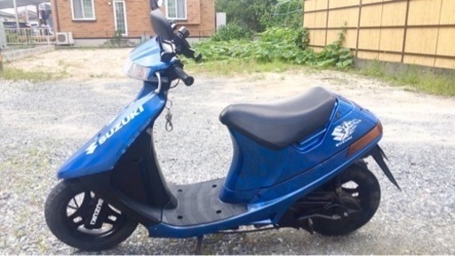 スズキ　セピア50cc 実働‼︎自賠責付き