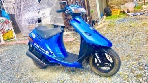スズキ　セピア50cc 実働‼︎自賠責付き
