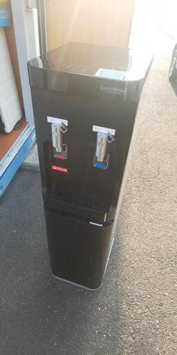 ウォーターサーバー！