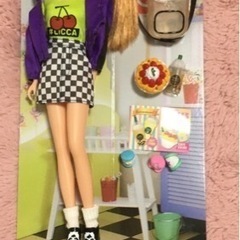 ハッシュタグリカちゃん