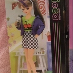 ハッシュタグリカちゃんの画像