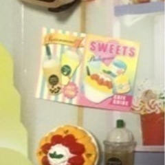 ハッシュタグリカちゃんの画像