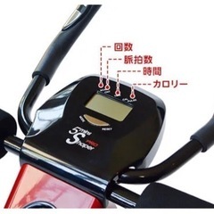 交渉中です。★無料★腹筋トレ用具アブクラッシャーを譲りますの画像