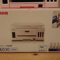 Canonプリンター G6030WH