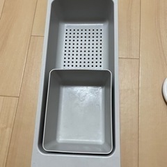 IKEA 水切りトレー
