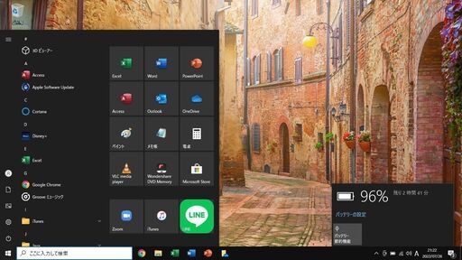 ※※7/28フリマサイトで売却済み※※68 TOSHIBA  Core i7 3630QM メモリ8GB WEBカメラ 五所川原まで来