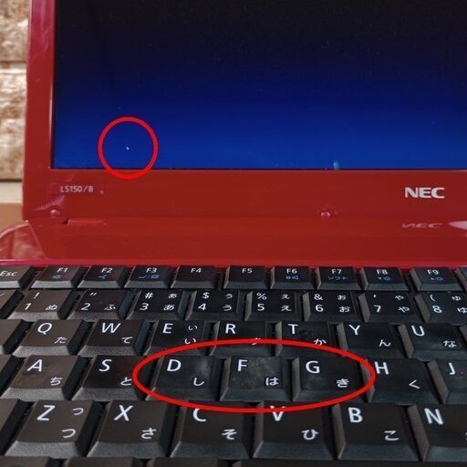 64 NEC  Celeron P4500 メモリ4GB 五所川原まで来て頂ける方限定