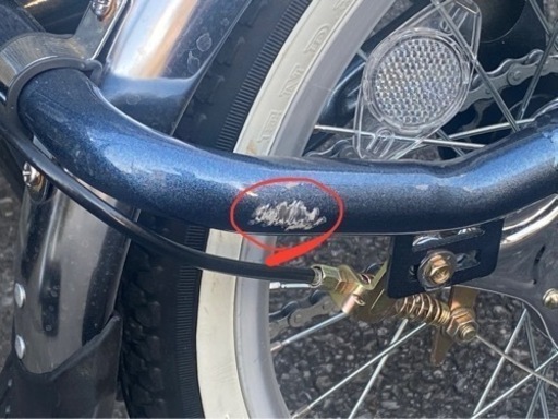 ★ほぼ新品　電動アシスト3輪車 Peltech(ペルテック) TDR-163L ネイビー