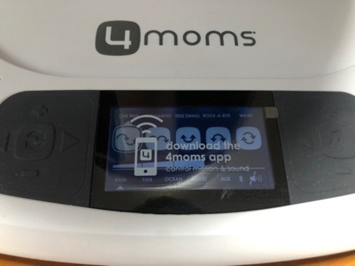 ママルー　Mamaroo 4世代
